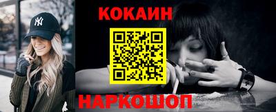 меф VHQ Мариинск