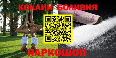 меф VHQ Мариинск