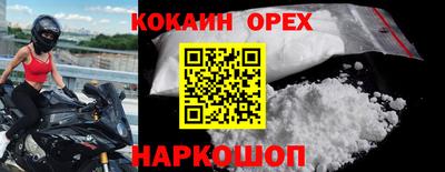 меф VHQ Мариинск