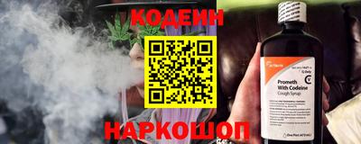 стаф Малгобек