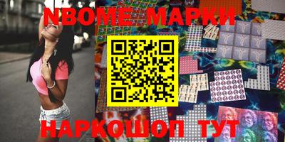 крисы Малоярославец