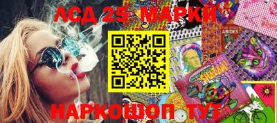 меф VHQ Мариинск