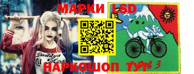 крисы Малоярославец