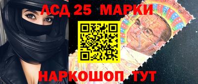 меф VHQ Мариинск