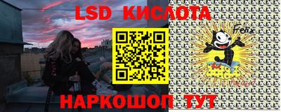 стаф Малгобек