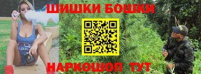 крисы Малоярославец