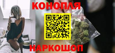 меф VHQ Мариинск