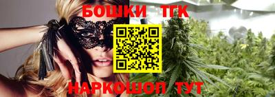 меф VHQ Мариинск
