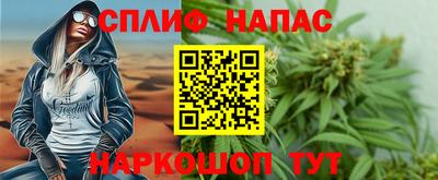 меф VHQ Мариинск