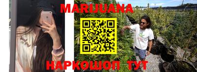 меф VHQ Мариинск