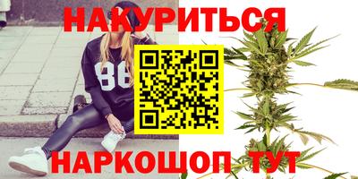 стаф Малгобек