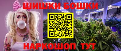 меф VHQ Мариинск