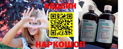 стаф Малгобек