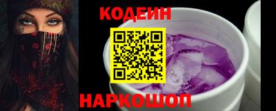 крисы Малоярославец
