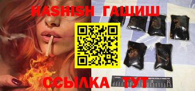 стаф Малгобек