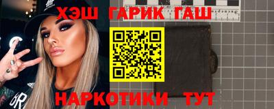 крисы Малоярославец
