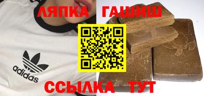 крисы Малоярославец