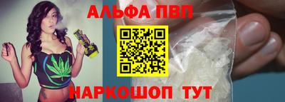 крисы Малоярославец