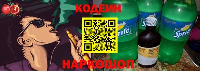 стаф Малгобек